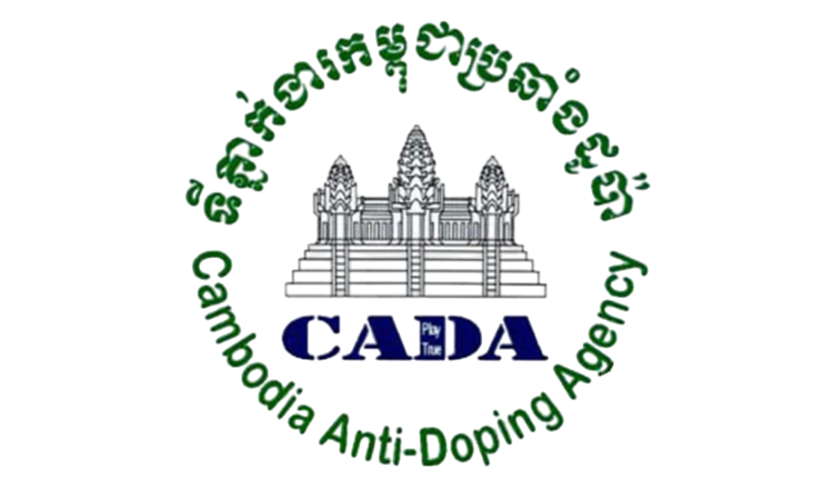 CADA-Photoroom