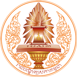 RAC_emblem